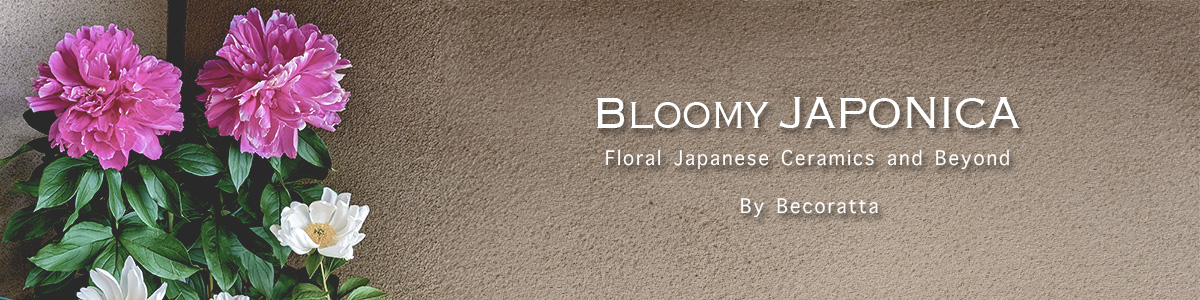 Bloomy Japonica